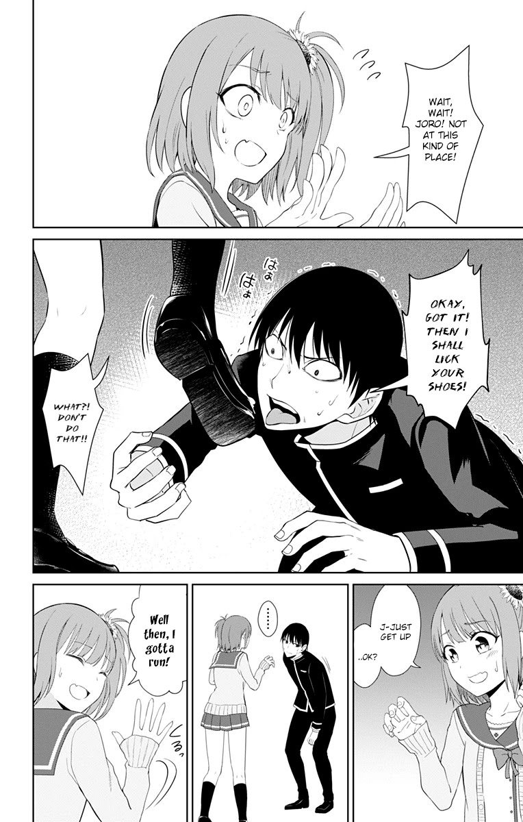 Ore wo Suki Nano wa Omae Dake ka yo Chapter 14 - Page 24