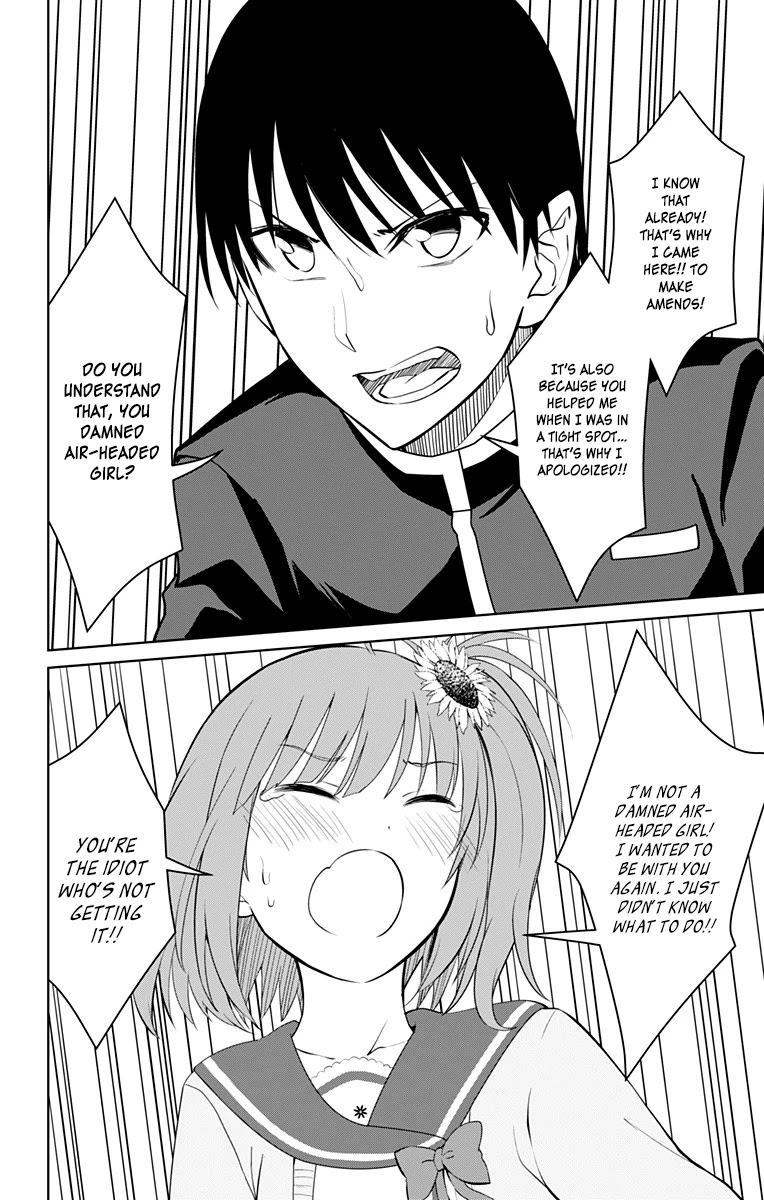 Ore wo Suki Nano wa Omae Dake ka yo Chapter 14 - Page 26