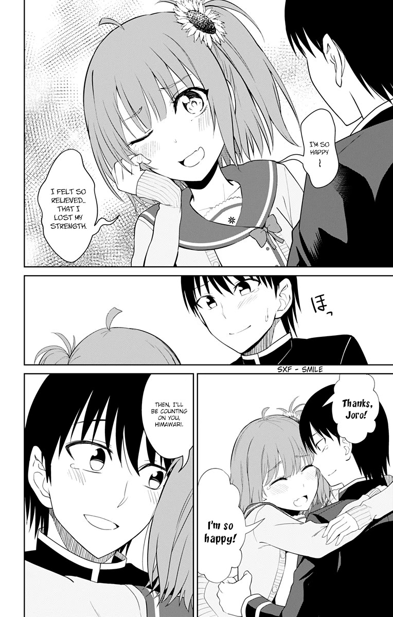 Ore wo Suki Nano wa Omae Dake ka yo Chapter 14 - Page 30