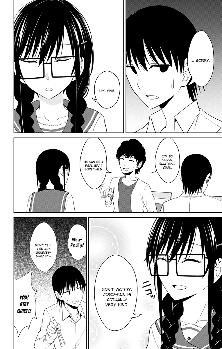 Ore wo Suki Nano wa Omae Dake ka yo Chapter 14 - Page 6