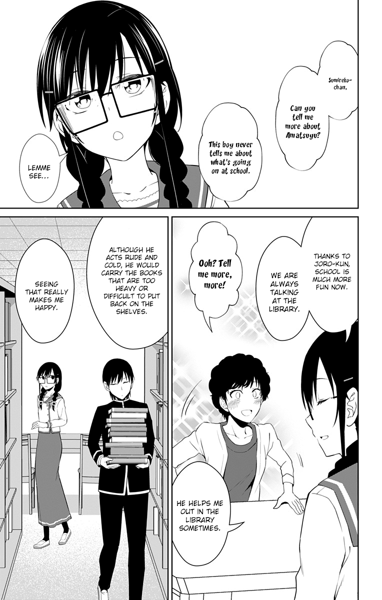 Ore wo Suki Nano wa Omae Dake ka yo Chapter 14 - Page 7