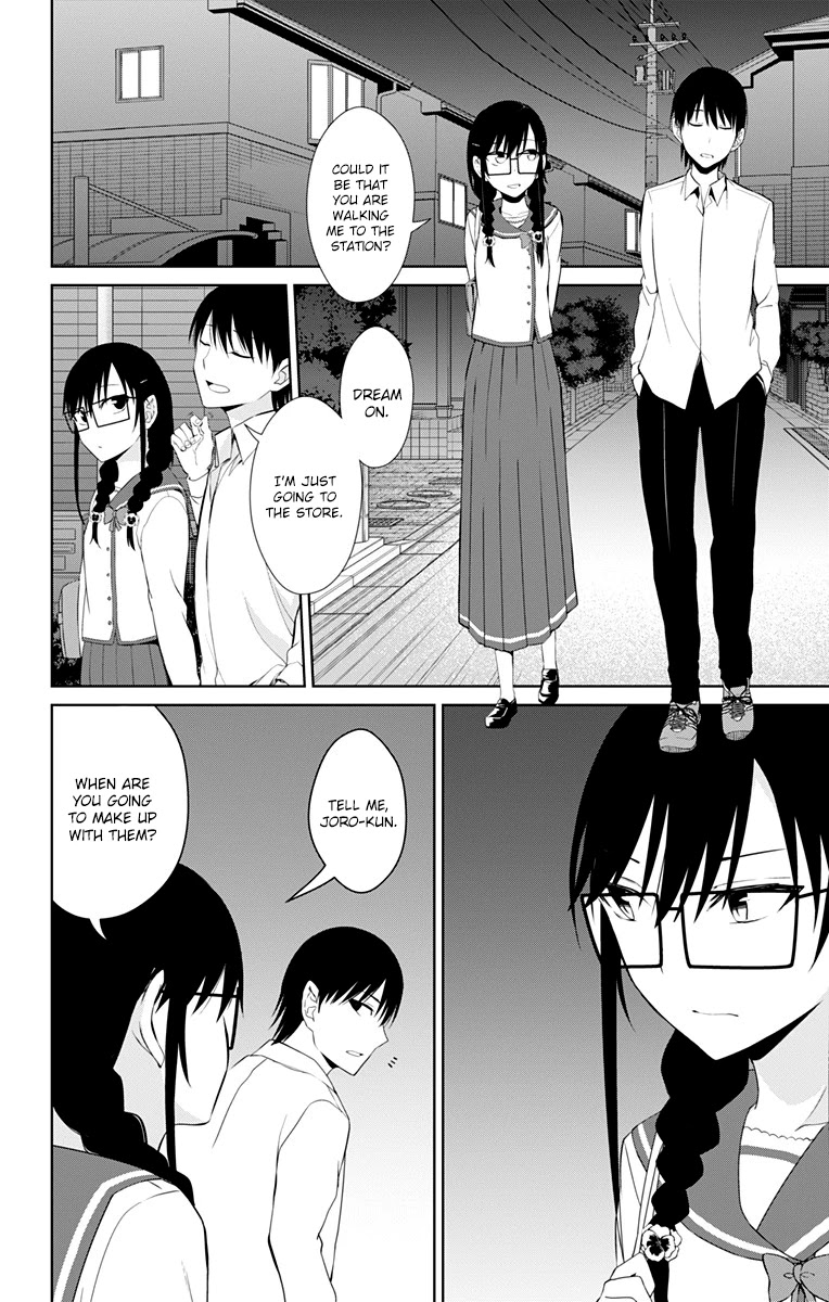 Ore wo Suki Nano wa Omae Dake ka yo Chapter 14 - Page 10