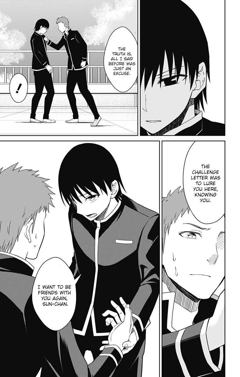 Ore wo Suki Nano wa Omae Dake ka yo Chapter 15 - Page 17