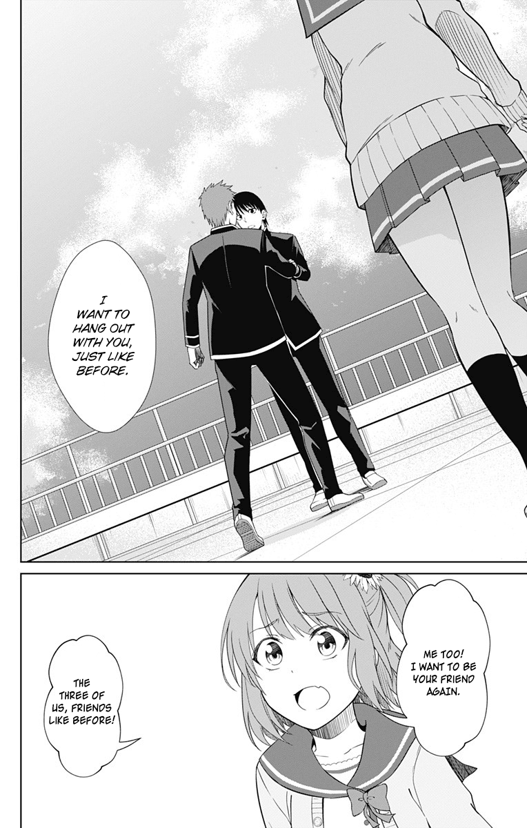 Ore wo Suki Nano wa Omae Dake ka yo Chapter 15 - Page 18