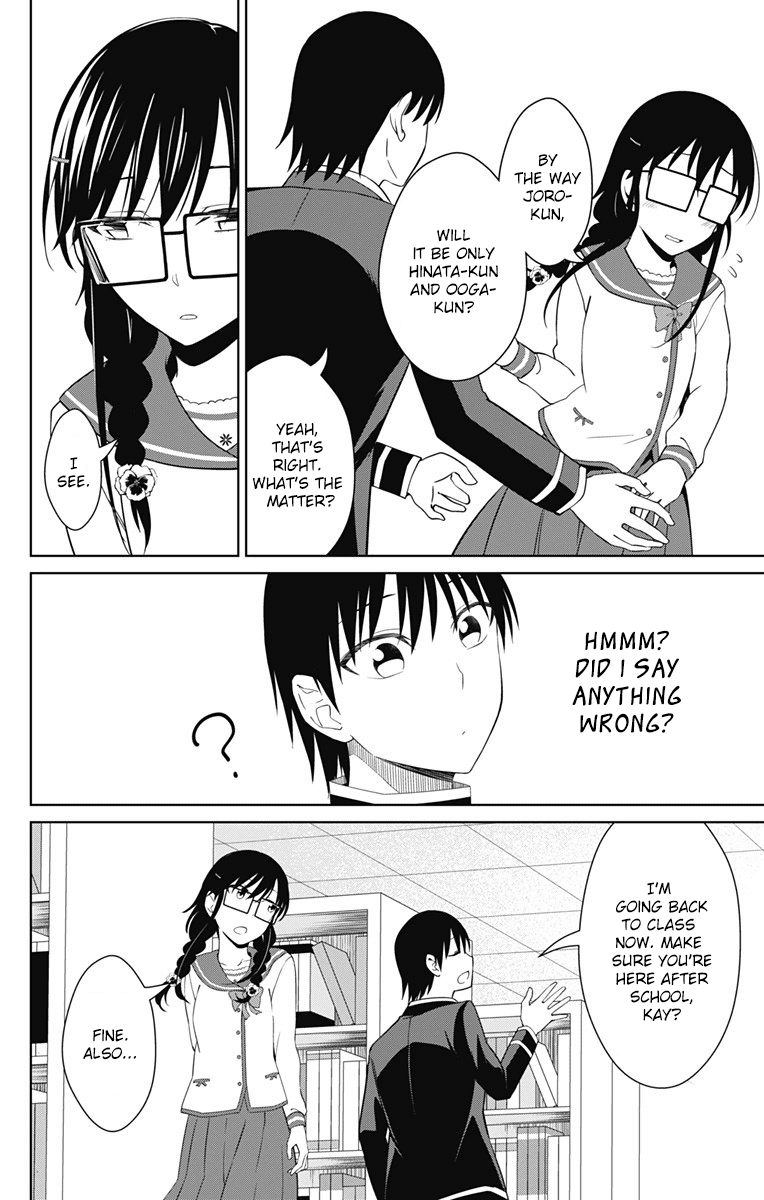 Ore wo Suki Nano wa Omae Dake ka yo Chapter 15 - Page 28