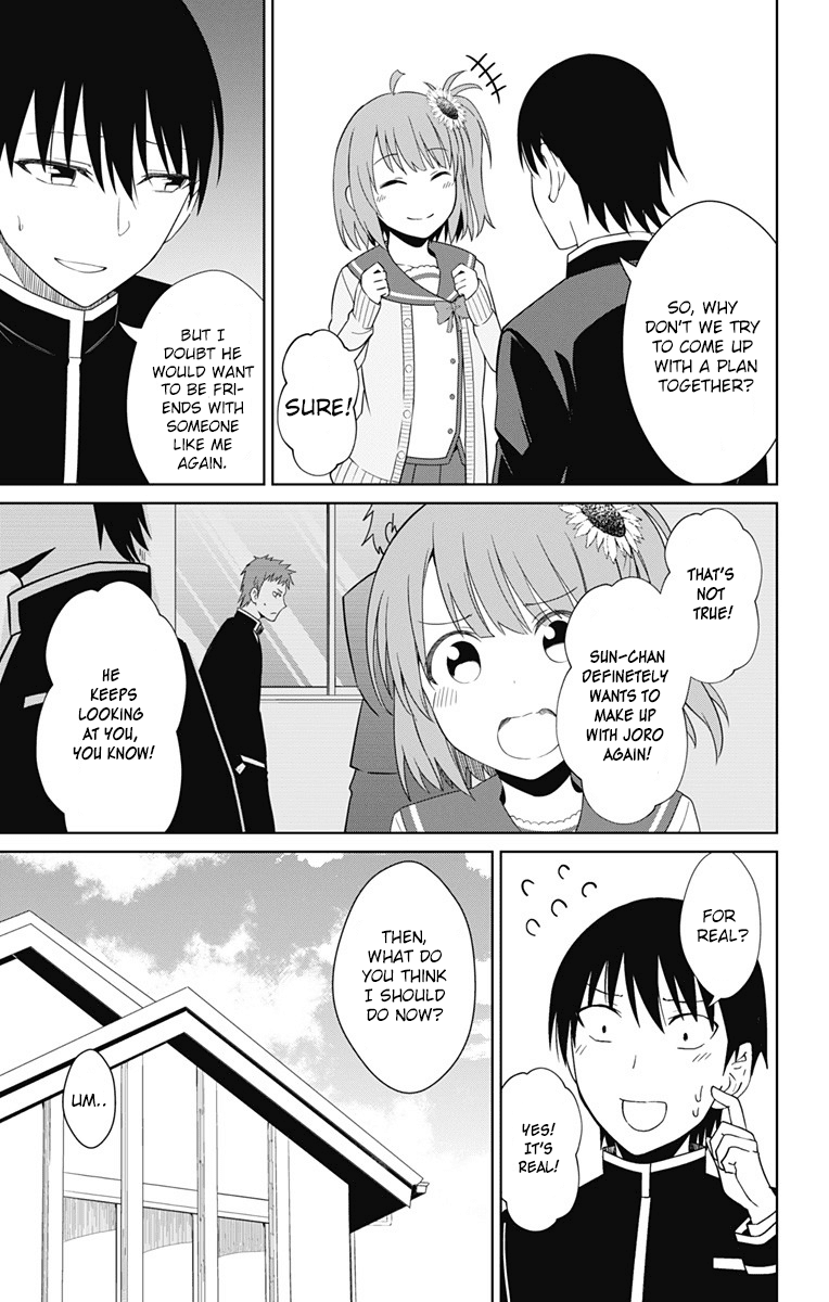 Ore wo Suki Nano wa Omae Dake ka yo Chapter 15 - Page 5