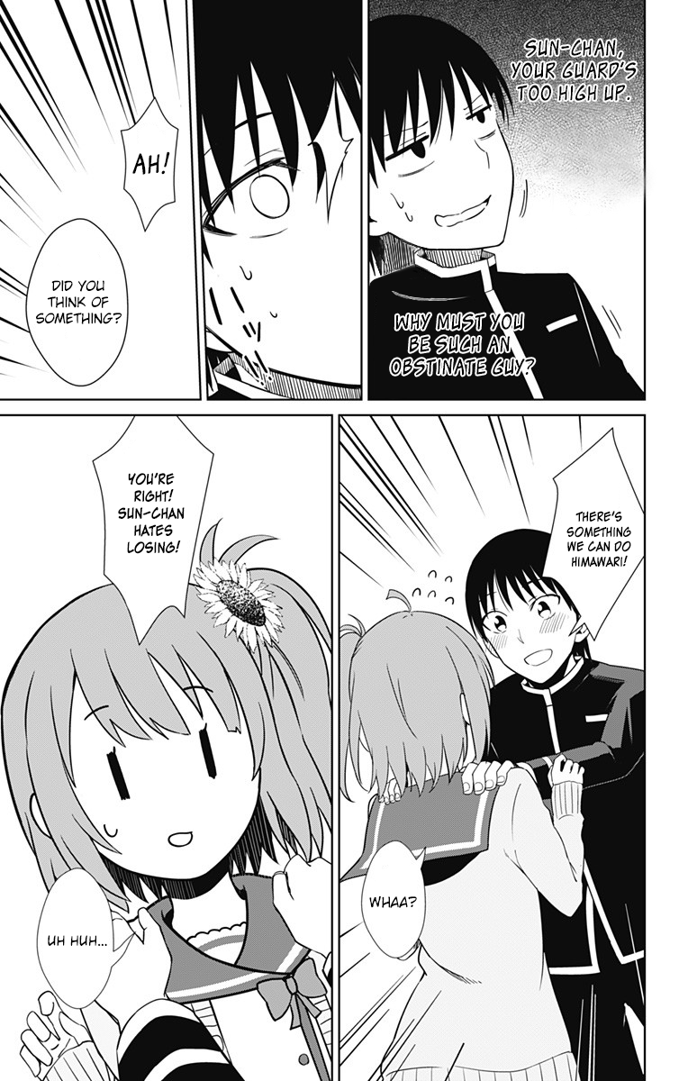 Ore wo Suki Nano wa Omae Dake ka yo Chapter 15 - Page 7