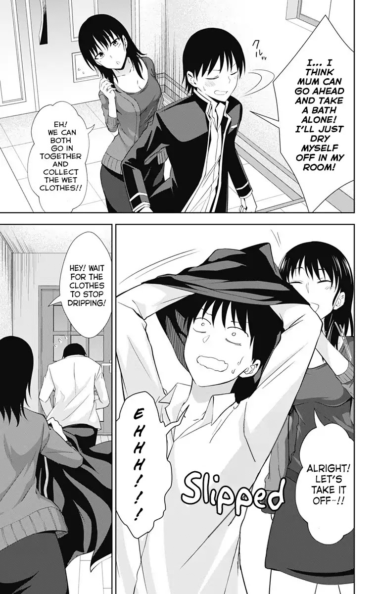 Ore wo Suki Nano wa Omae Dake ka yo Chapter 19 - Page 8