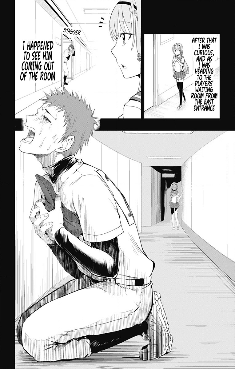 Ore wo Suki Nano wa Omae Dake ka yo Chapter 2 - Page 6