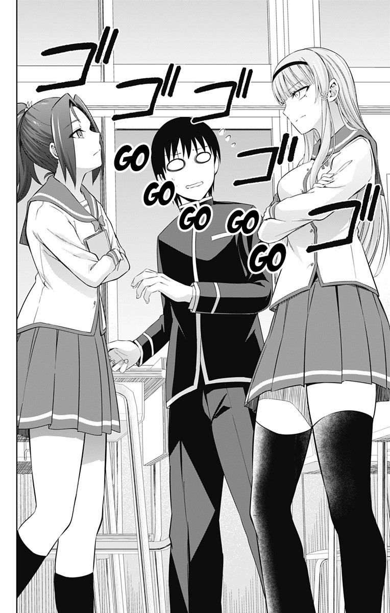 Ore wo Suki Nano wa Omae Dake ka yo Chapter 20 - Page 15