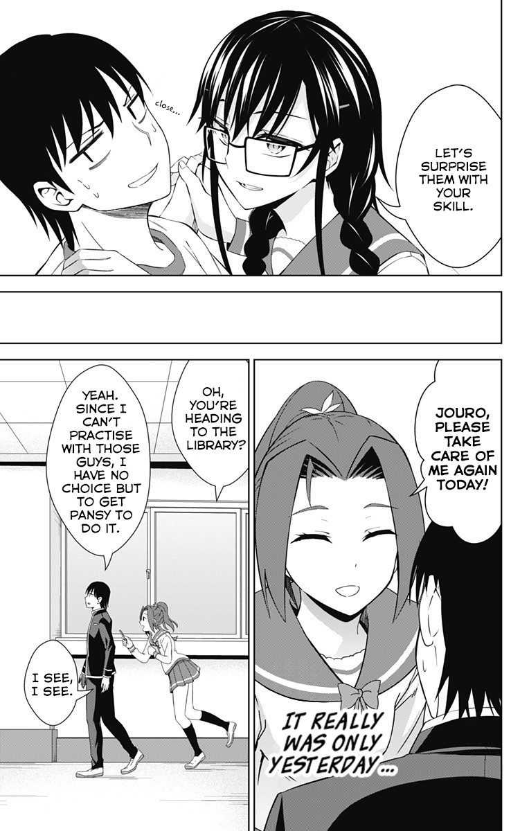 Ore wo Suki Nano wa Omae Dake ka yo Chapter 20 - Page 28