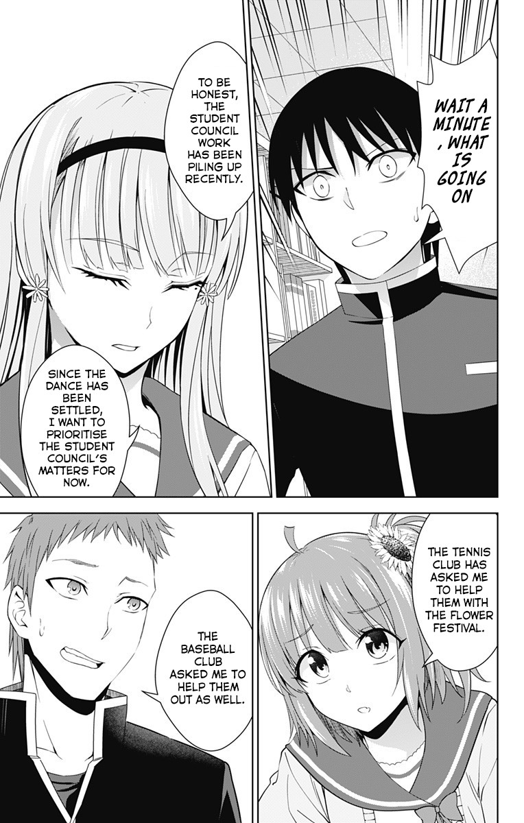 Ore wo Suki Nano wa Omae Dake ka yo Chapter 20 - Page 4