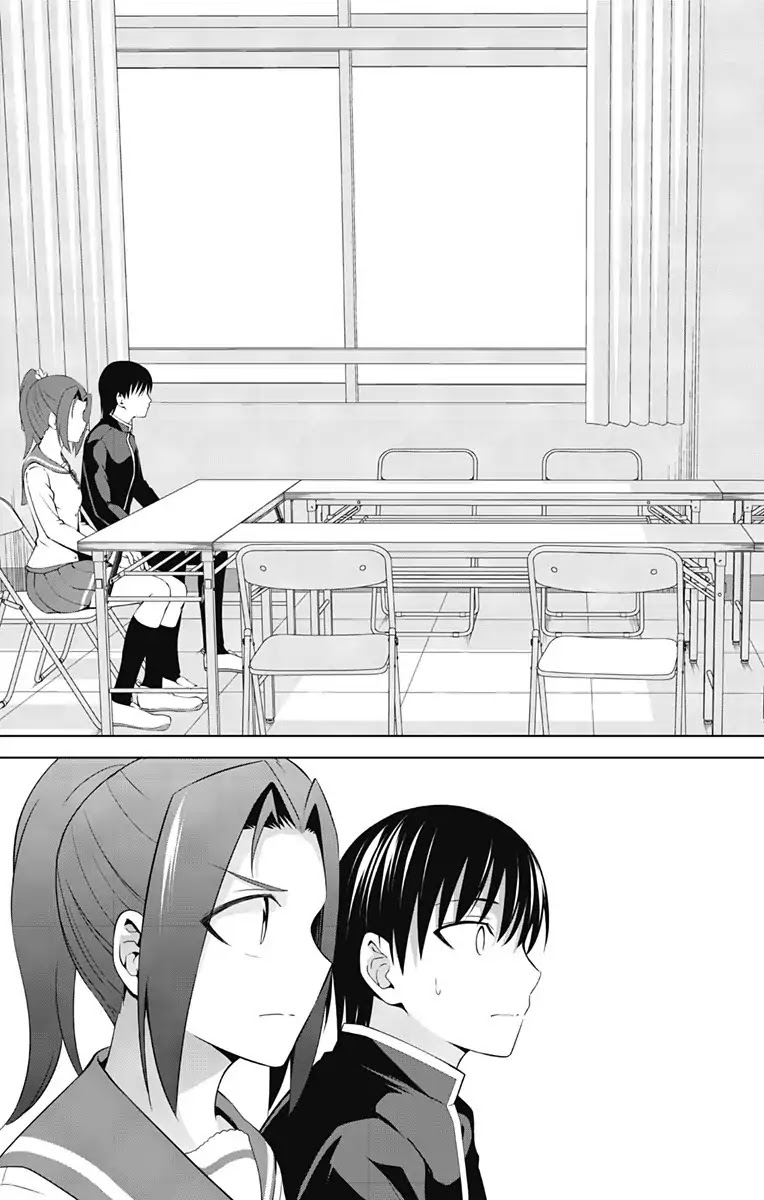 Ore wo Suki Nano wa Omae Dake ka yo Chapter 21 - Page 24