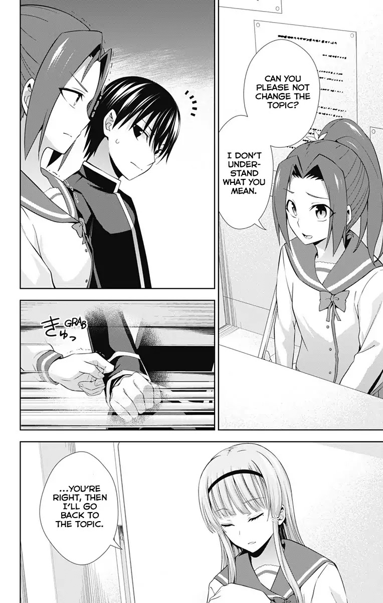 Ore wo Suki Nano wa Omae Dake ka yo Chapter 21 - Page 27