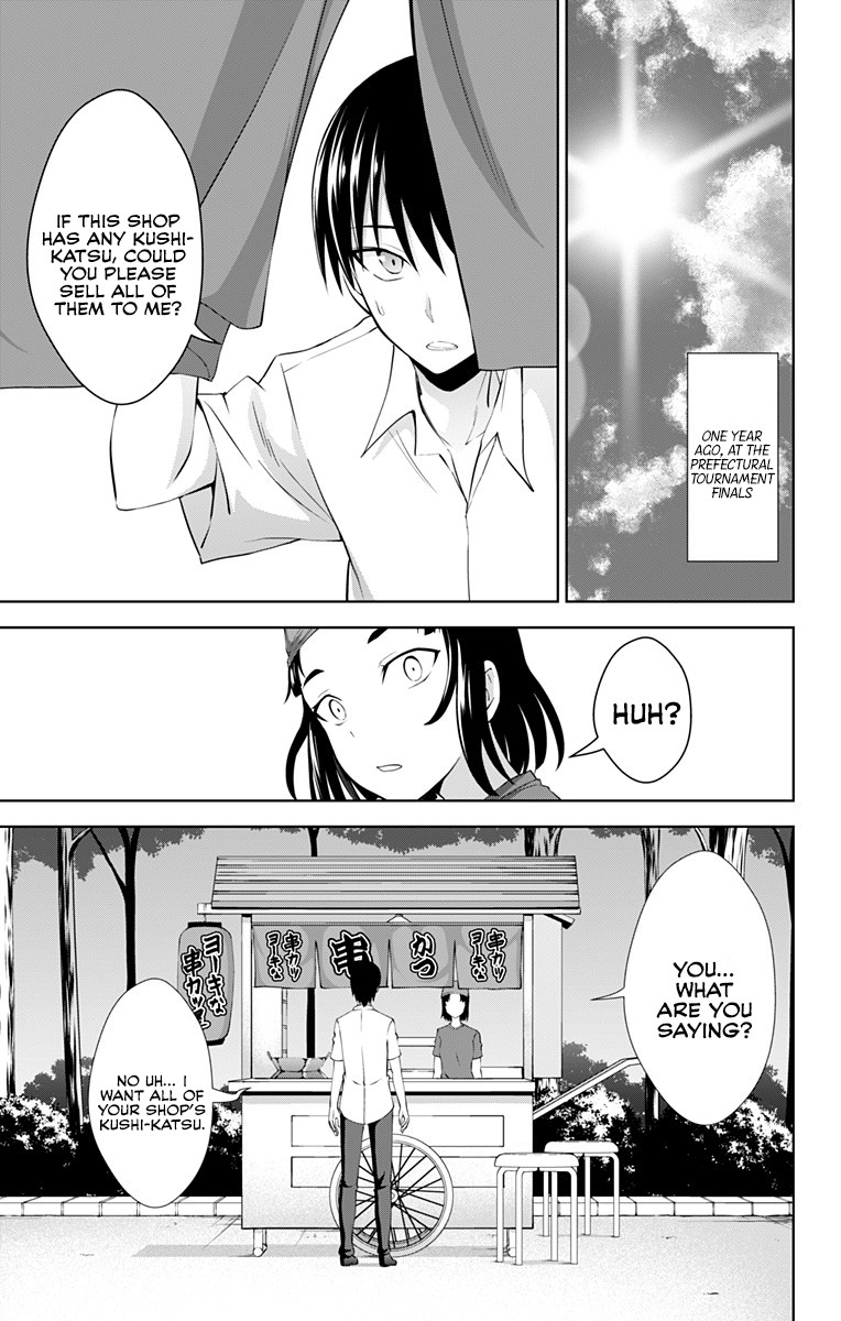 Ore wo Suki Nano wa Omae Dake ka yo Chapter 25 - Page 18