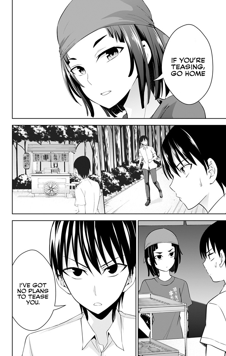 Ore wo Suki Nano wa Omae Dake ka yo Chapter 25 - Page 19