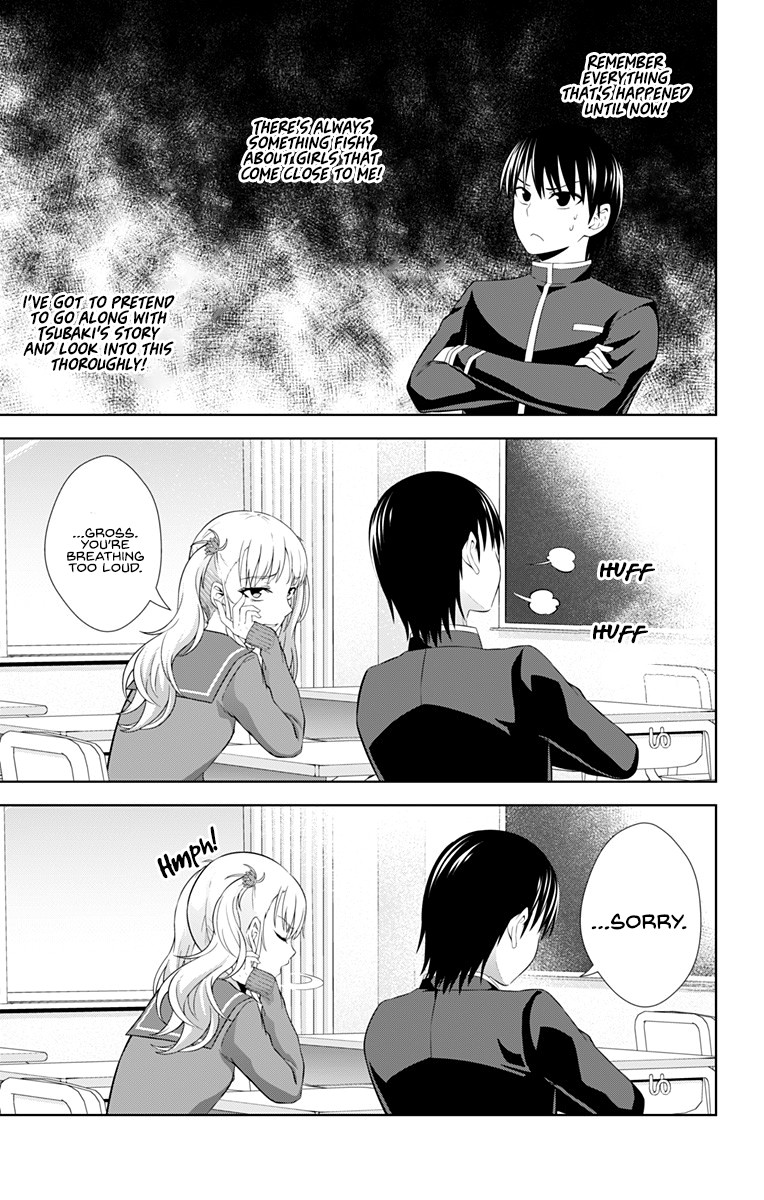 Ore wo Suki Nano wa Omae Dake ka yo Chapter 26 - Page 20