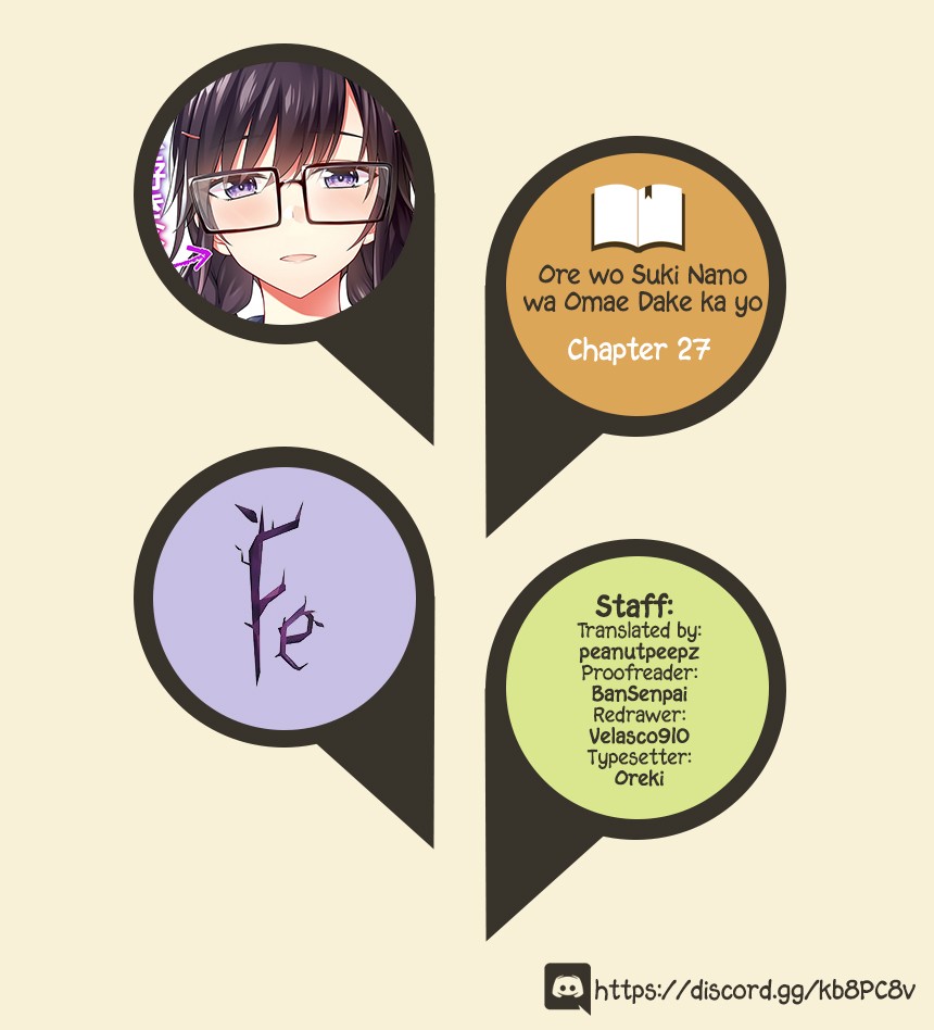 Ore wo Suki Nano wa Omae Dake ka yo Chapter 27 - Page 1