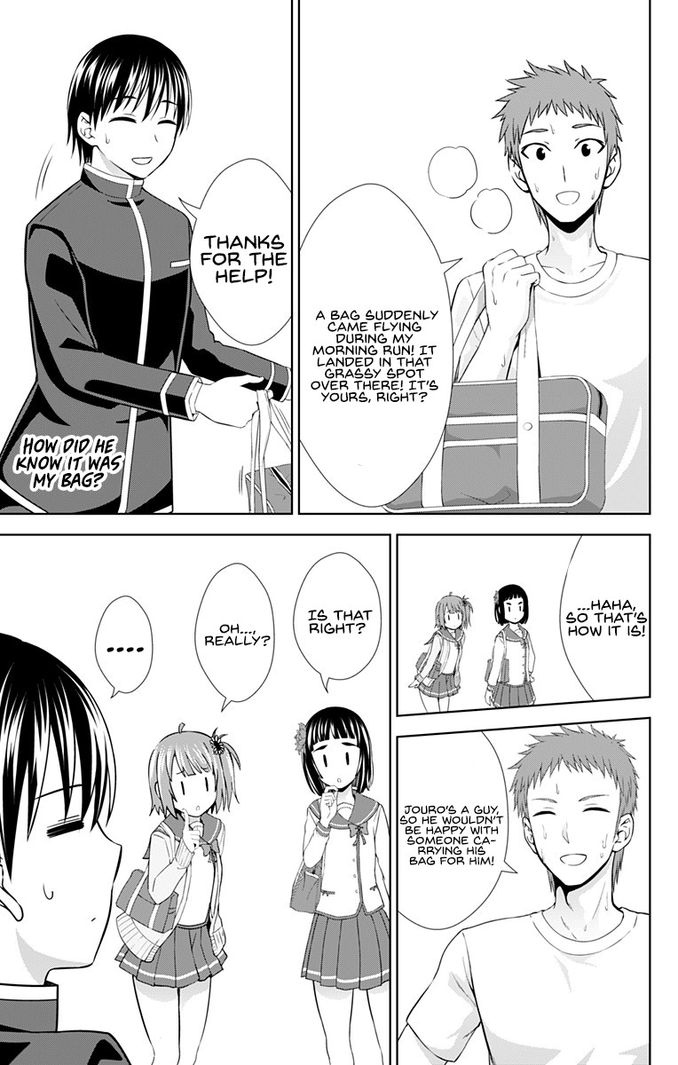 Ore wo Suki Nano wa Omae Dake ka yo Chapter 27 - Page 24