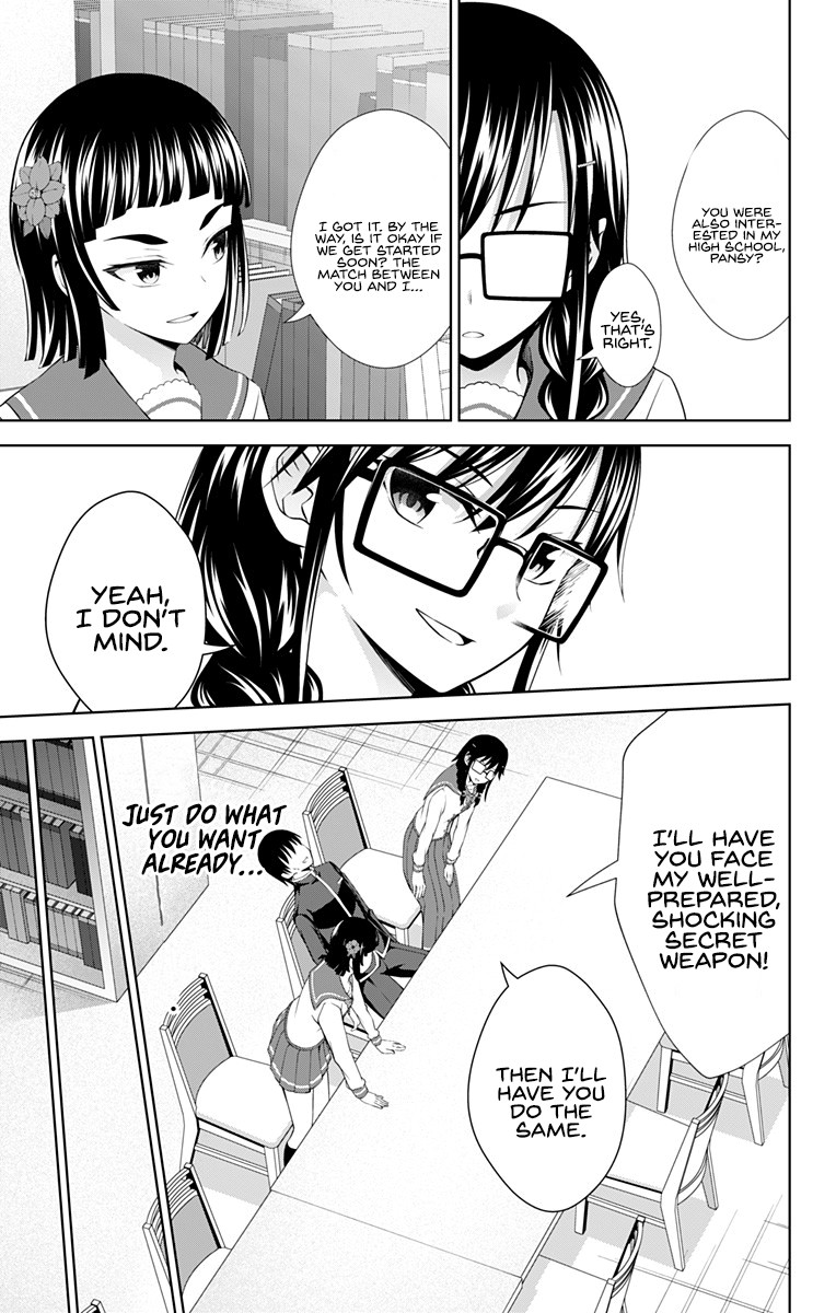 Ore wo Suki Nano wa Omae Dake ka yo Chapter 28 - Page 16