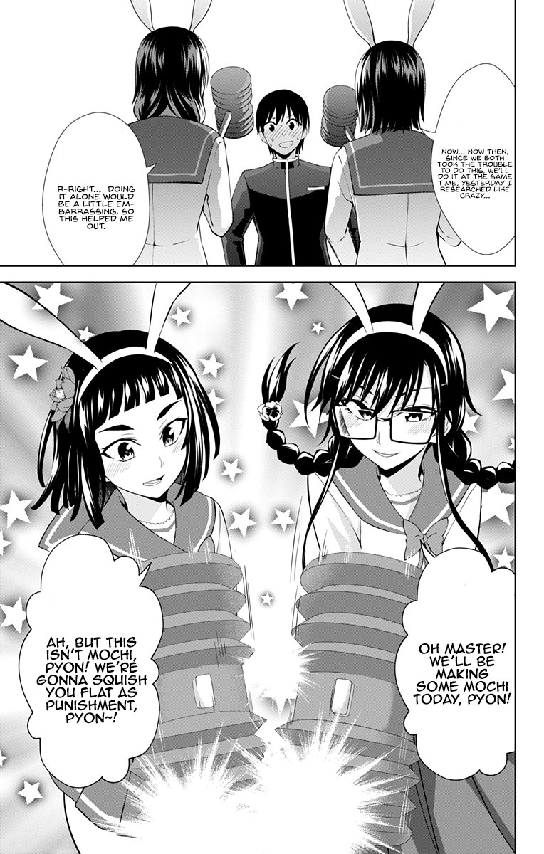 Ore wo Suki Nano wa Omae Dake ka yo Chapter 28 - Page 18