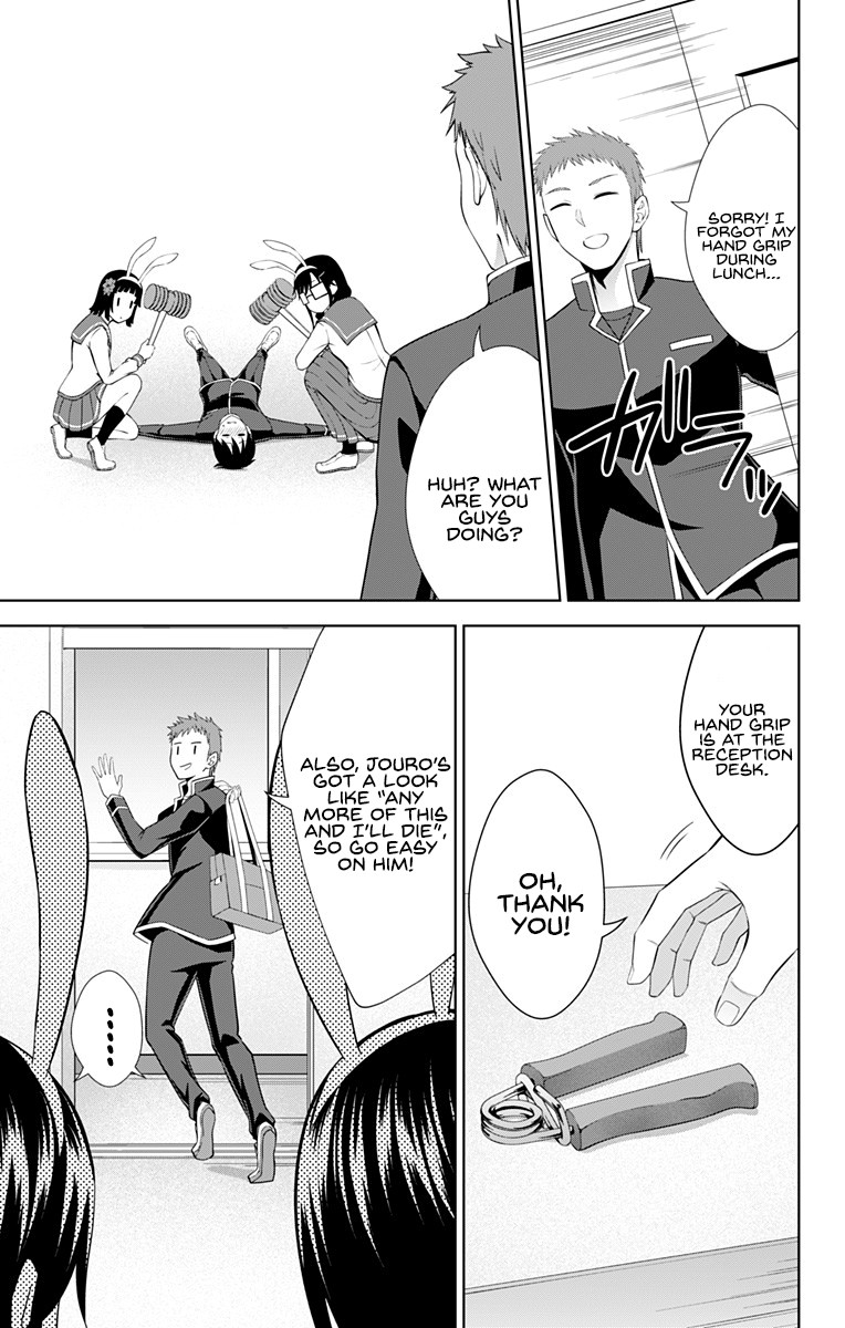 Ore wo Suki Nano wa Omae Dake ka yo Chapter 28 - Page 20