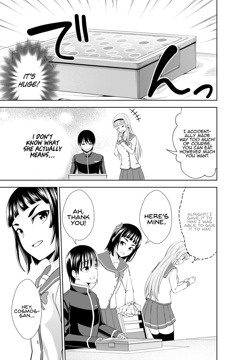 Ore wo Suki Nano wa Omae Dake ka yo Chapter 28 - Page 6