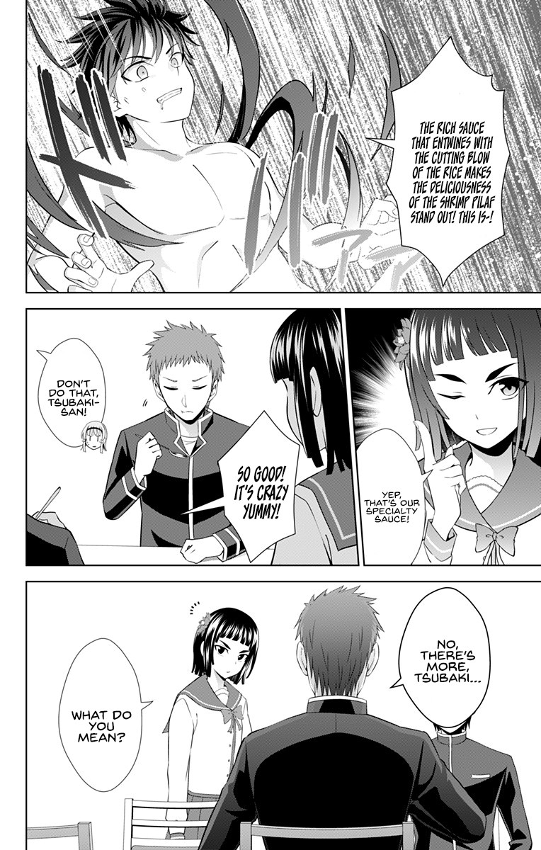 Ore wo Suki Nano wa Omae Dake ka yo Chapter 28 - Page 9