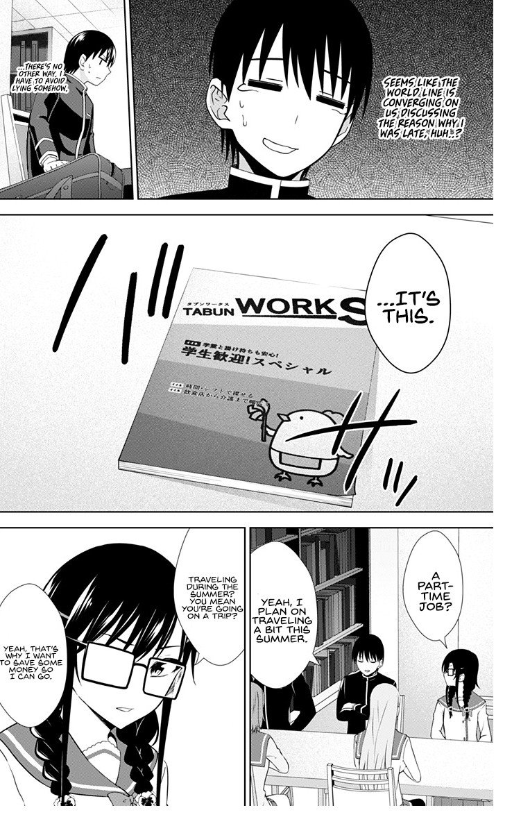 Ore wo Suki Nano wa Omae Dake ka yo Chapter 29 - Page 19