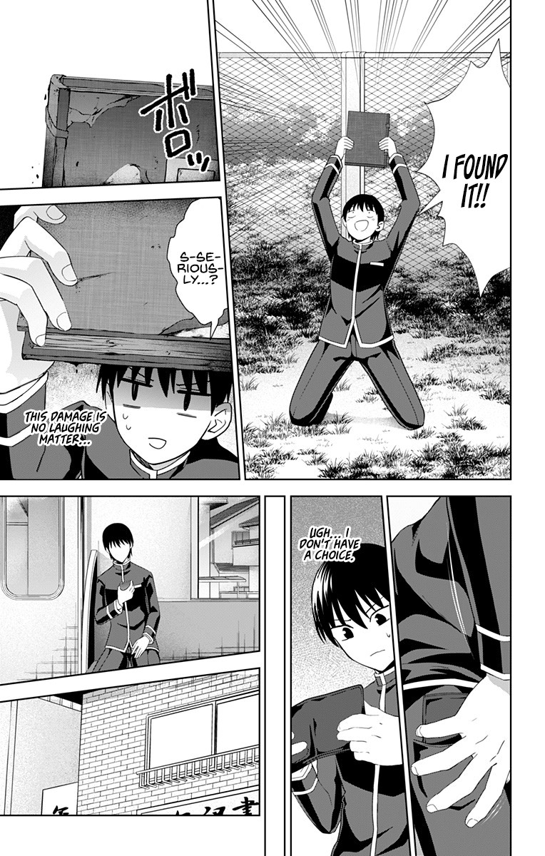 Ore wo Suki Nano wa Omae Dake ka yo Chapter 29 - Page 10