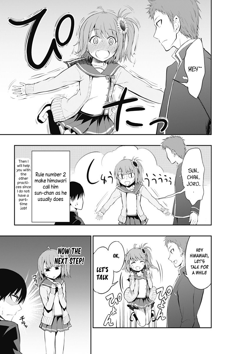 Ore wo Suki Nano wa Omae Dake ka yo Chapter 3 - Page 11