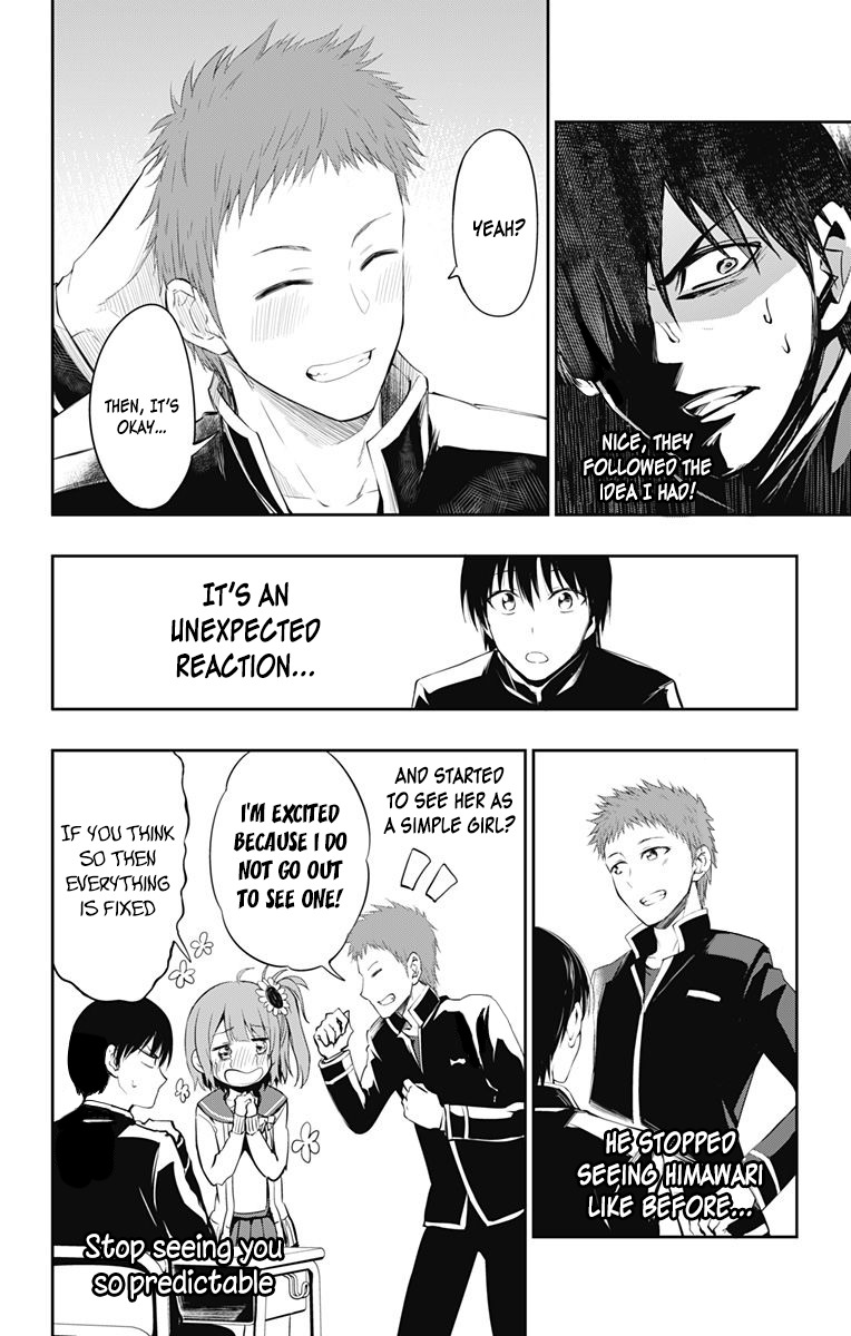 Ore wo Suki Nano wa Omae Dake ka yo Chapter 3 - Page 14