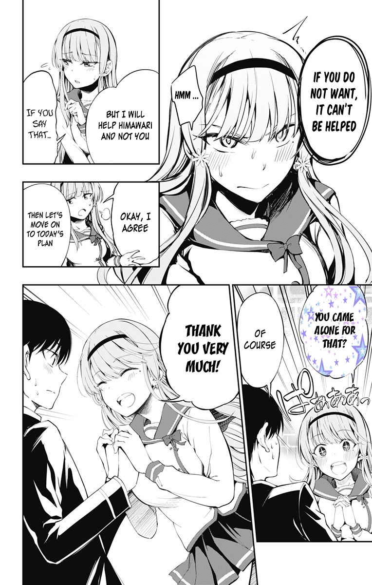 Ore wo Suki Nano wa Omae Dake ka yo Chapter 3 - Page 18