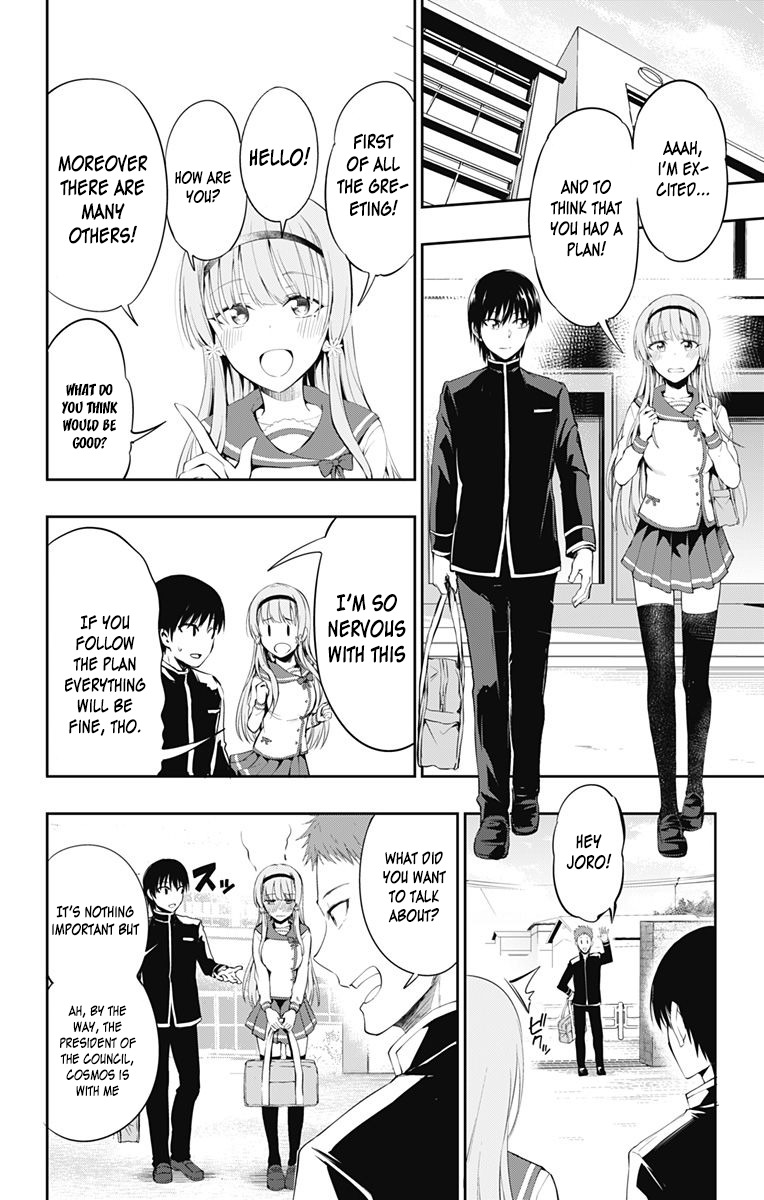 Ore wo Suki Nano wa Omae Dake ka yo Chapter 3 - Page 20