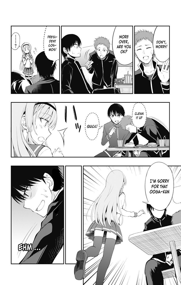 Ore wo Suki Nano wa Omae Dake ka yo Chapter 3 - Page 26