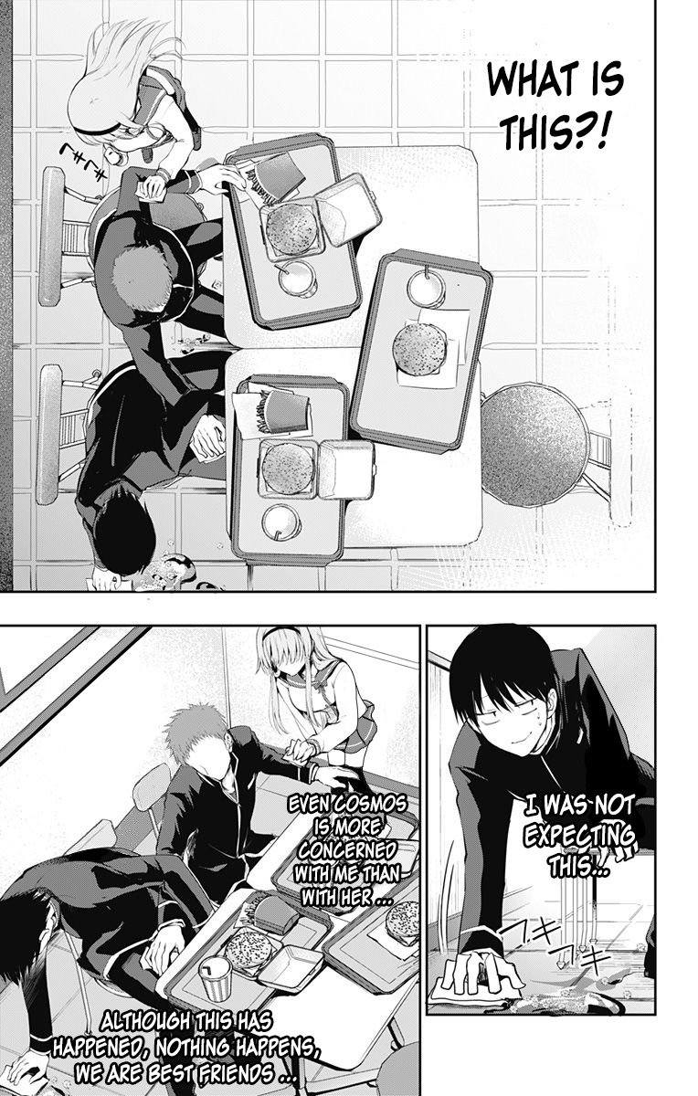 Ore wo Suki Nano wa Omae Dake ka yo Chapter 3 - Page 27