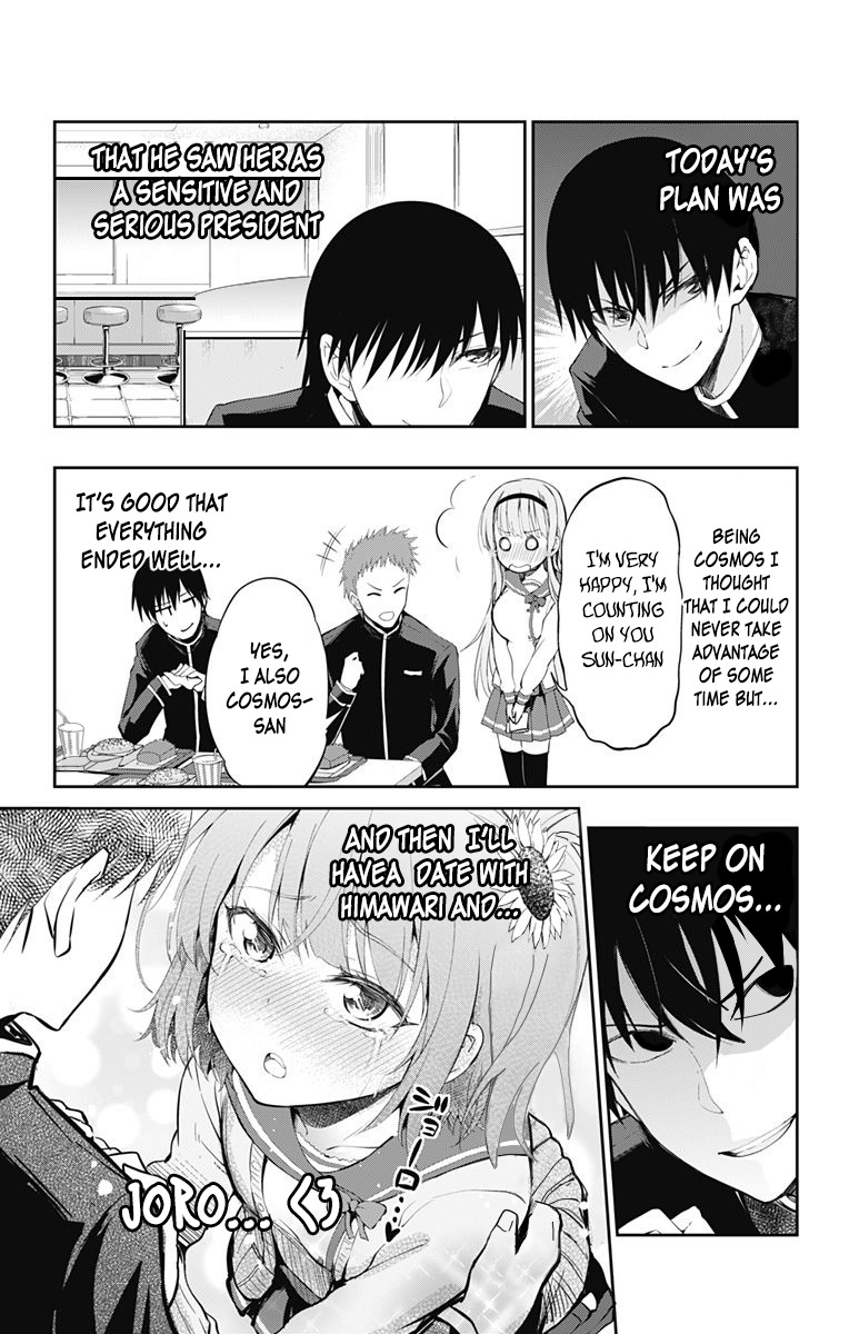 Ore wo Suki Nano wa Omae Dake ka yo Chapter 3 - Page 29