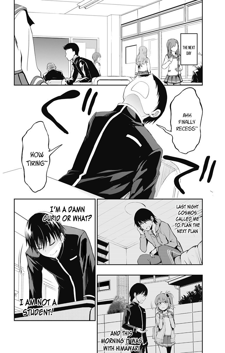 Ore wo Suki Nano wa Omae Dake ka yo Chapter 3 - Page 30