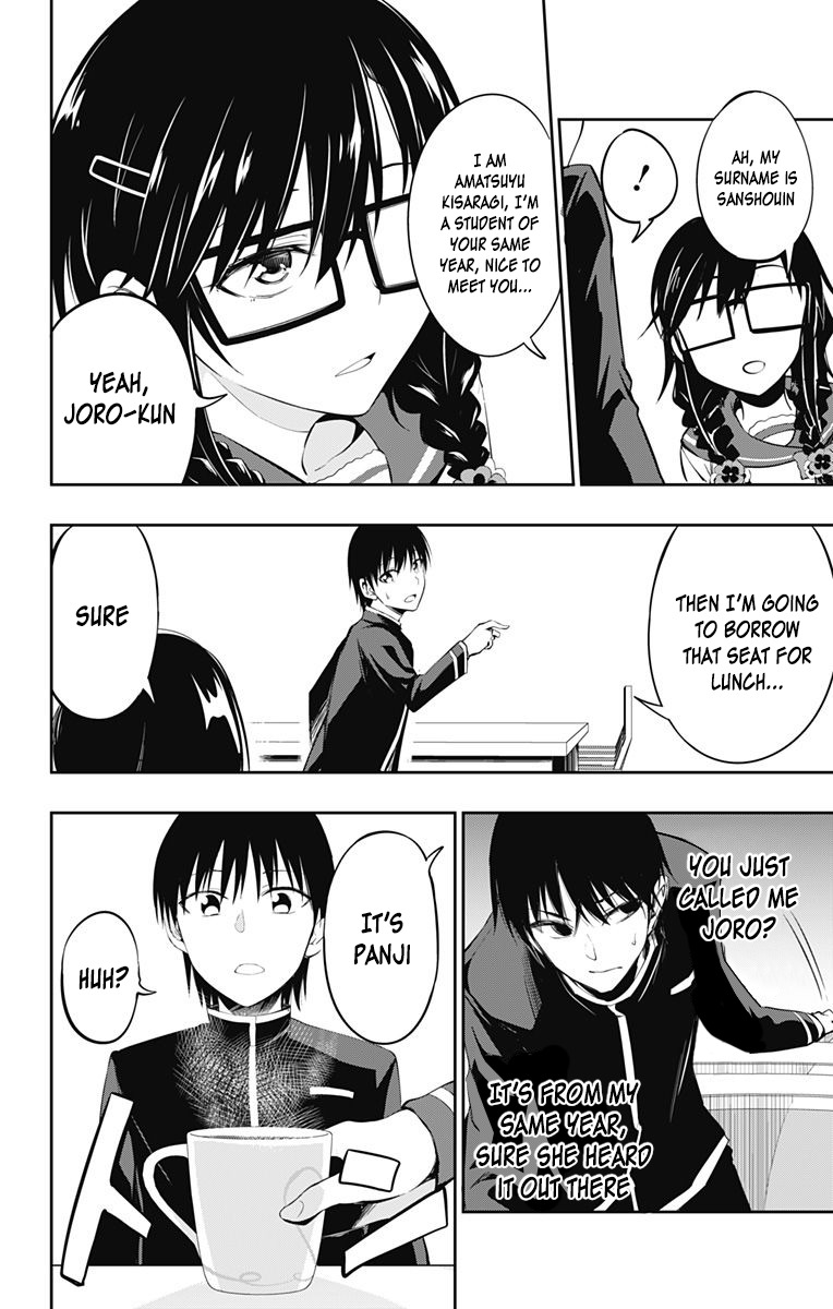 Ore wo Suki Nano wa Omae Dake ka yo Chapter 3 - Page 34