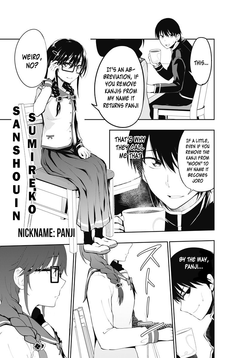 Ore wo Suki Nano wa Omae Dake ka yo Chapter 3 - Page 35