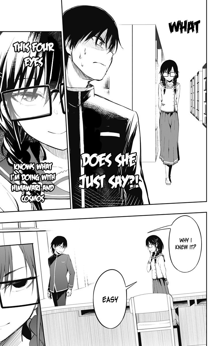 Ore wo Suki Nano wa Omae Dake ka yo Chapter 3 - Page 39