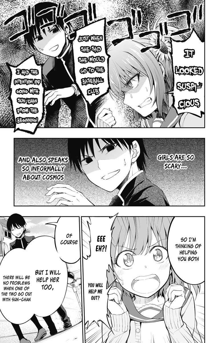 Ore wo Suki Nano wa Omae Dake ka yo Chapter 3 - Page 7