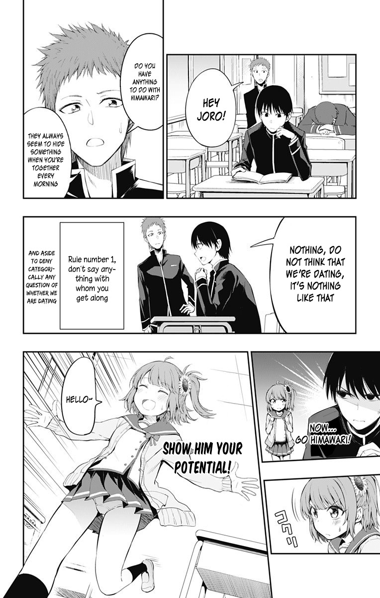 Ore wo Suki Nano wa Omae Dake ka yo Chapter 3 - Page 10