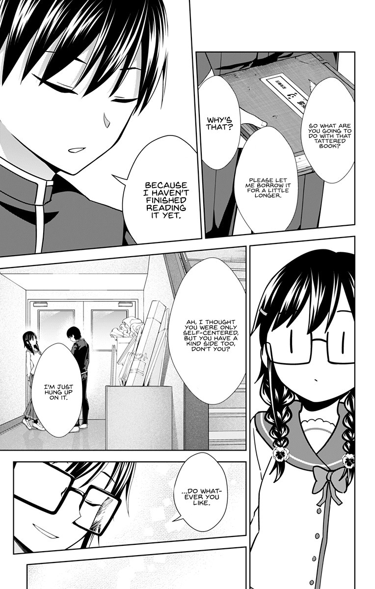 Ore wo Suki Nano wa Omae Dake ka yo Chapter 30 - Page 6