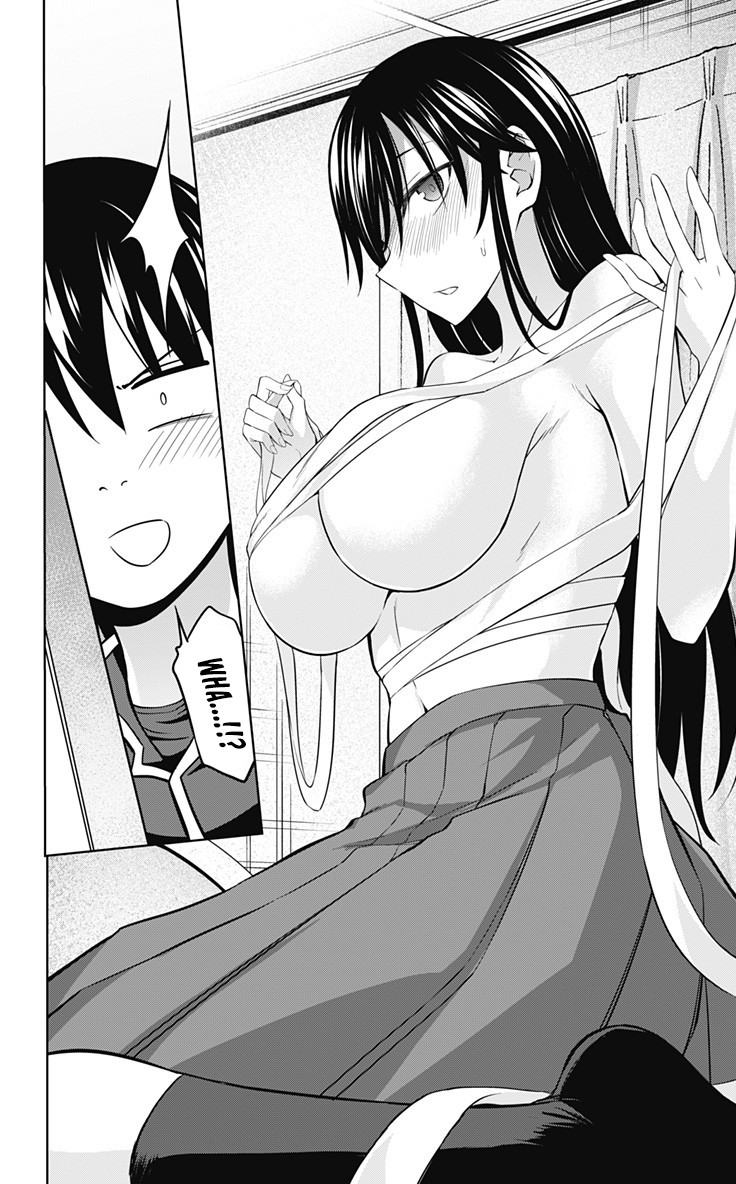 Ore wo Suki Nano wa Omae Dake ka yo Chapter 32 - Page 11