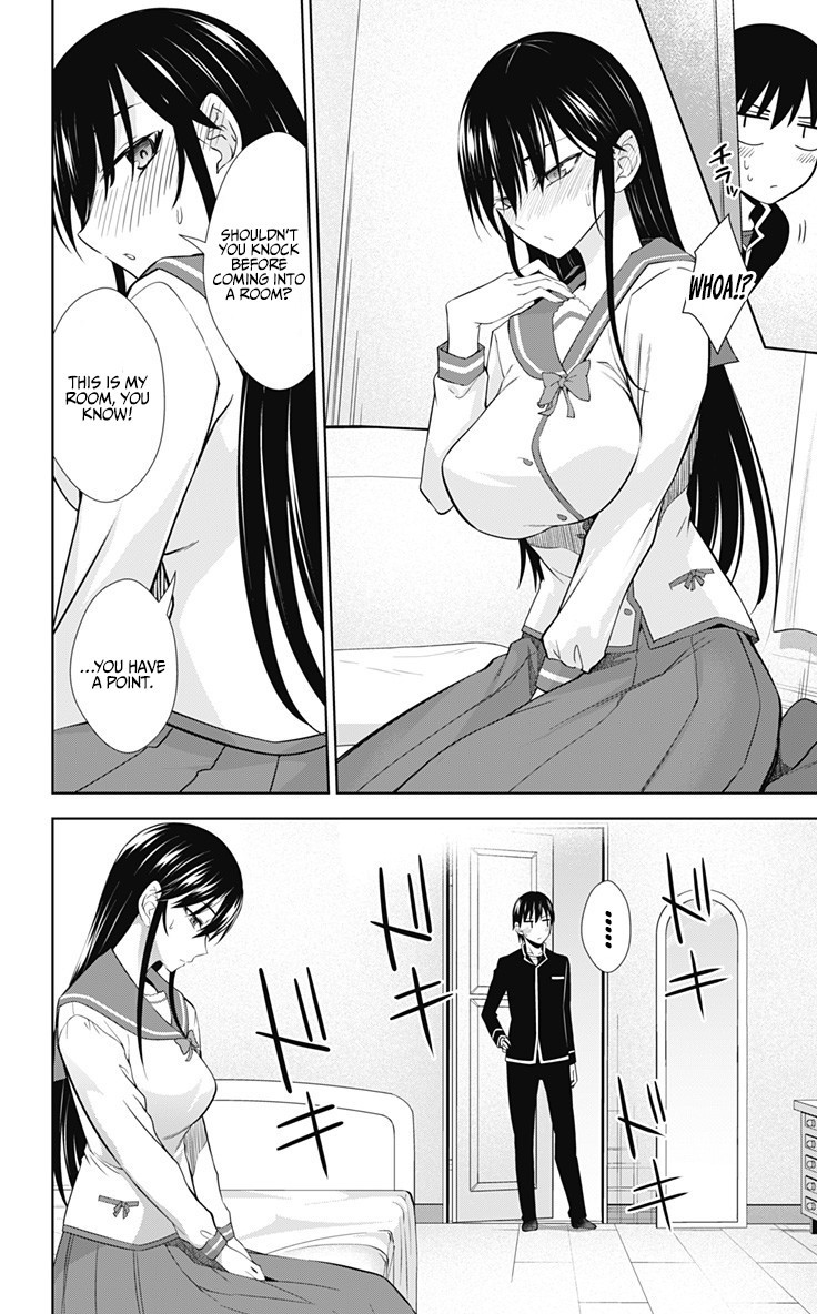 Ore wo Suki Nano wa Omae Dake ka yo Chapter 32 - Page 13