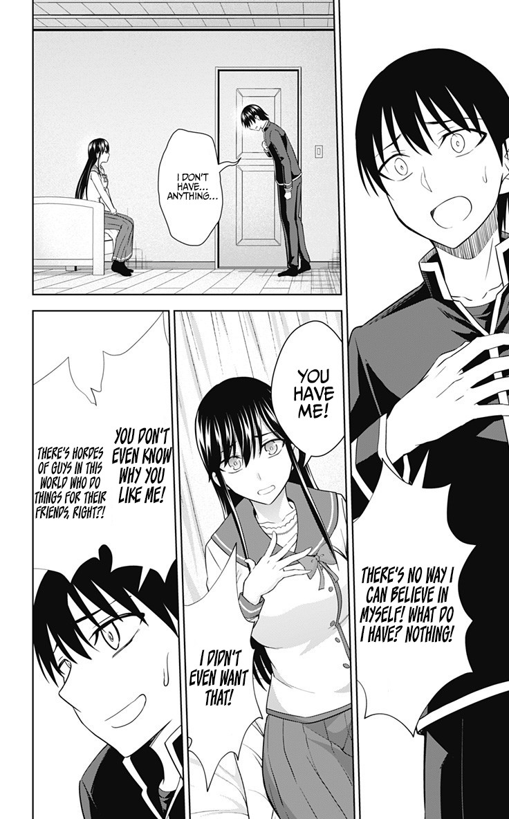 Ore wo Suki Nano wa Omae Dake ka yo Chapter 32 - Page 23