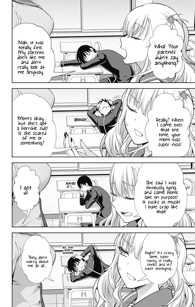 Ore wo Suki Nano wa Omae Dake ka yo Chapter 33 - Page 3