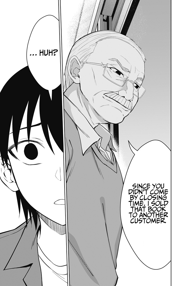 Ore wo Suki Nano wa Omae Dake ka yo Chapter 34 - Page 12