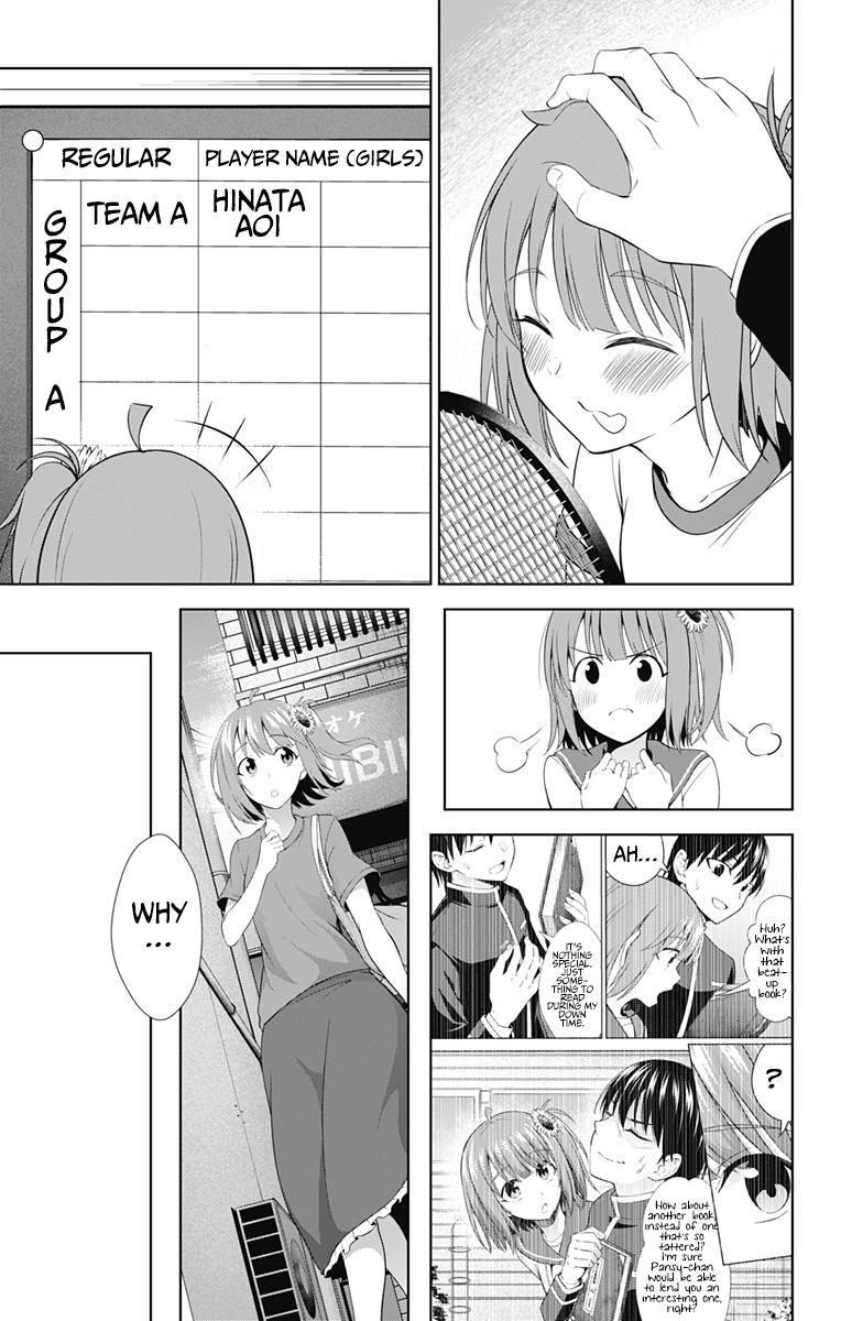 Ore wo Suki Nano wa Omae Dake ka yo Chapter 35 - Page 12